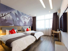 Thank Inn Chain Hotel Economic and Technological Development Zone Yihe Road